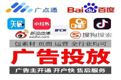 SEM托管在医疗行业的成功实践