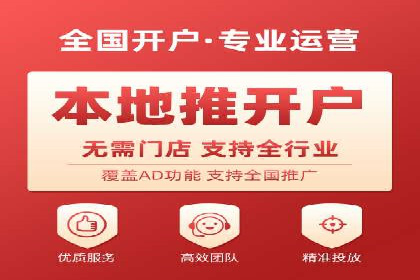 信息流广告运营案例：手游广告策略